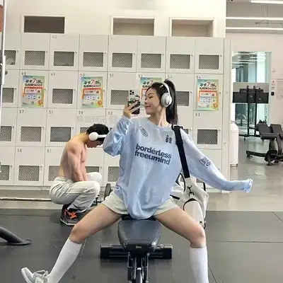 汪杰